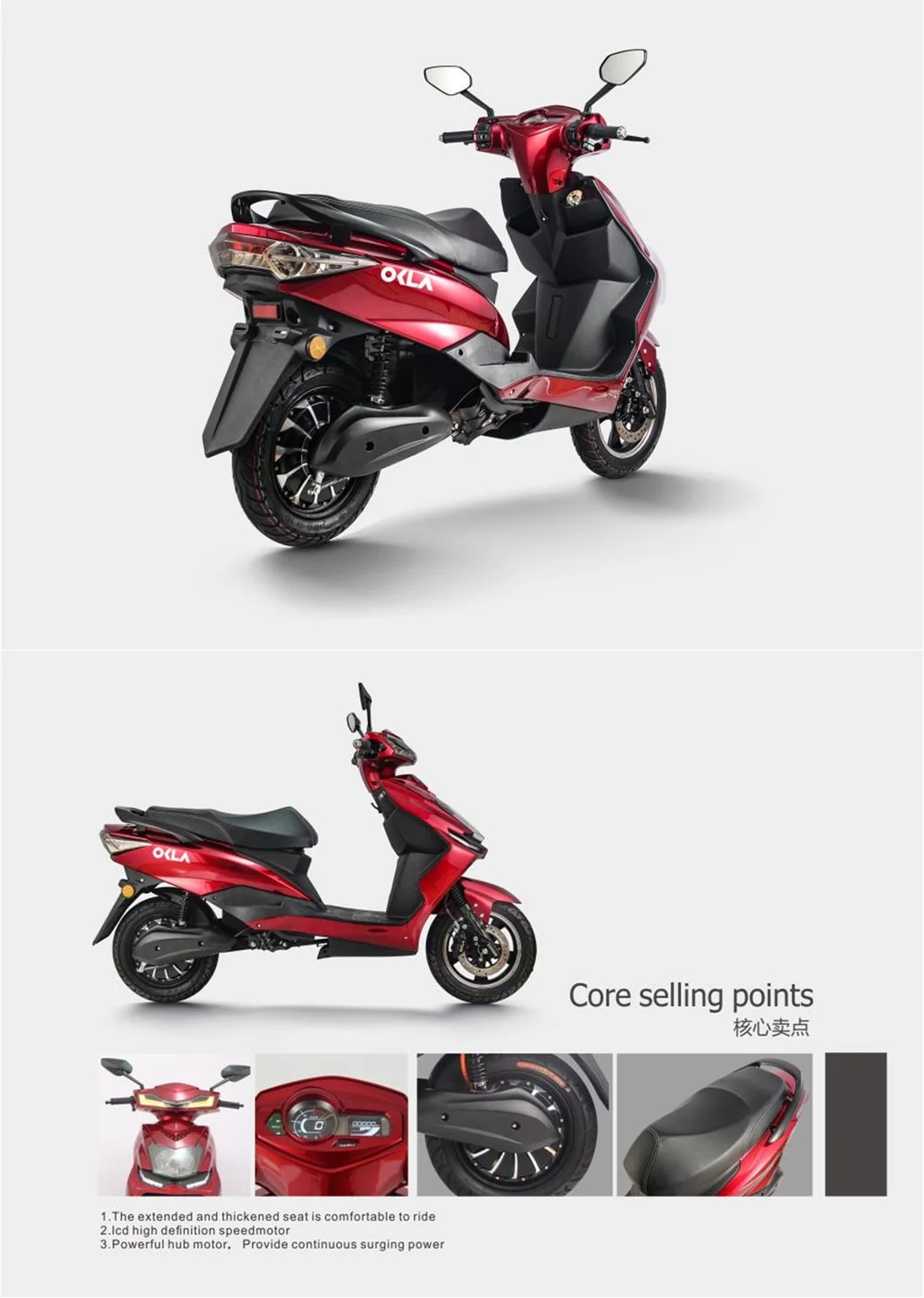 Standing Scooter Red Scooter Great Electric Scooter