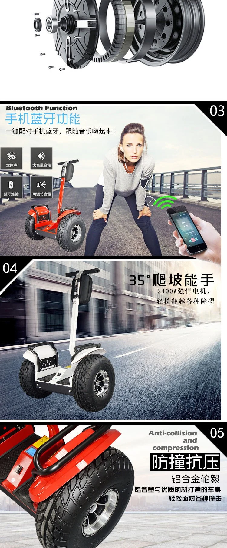 2 Wheels Big Wheel Cruiser 2400W Leadway Golf Scooter Electric Balance Scooter